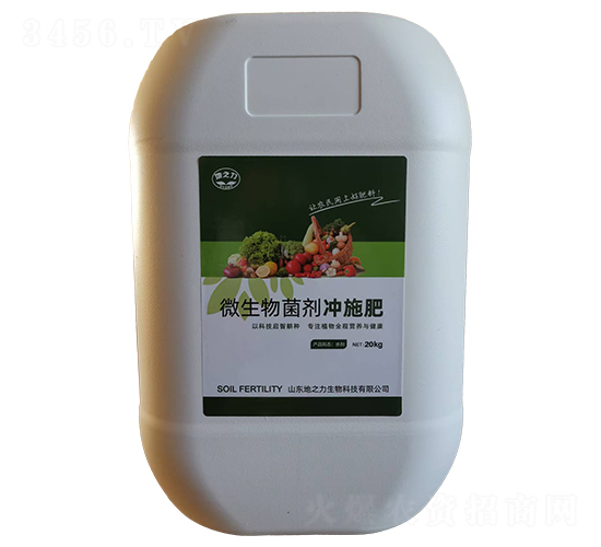 微生物菌劑沖施肥-地之力