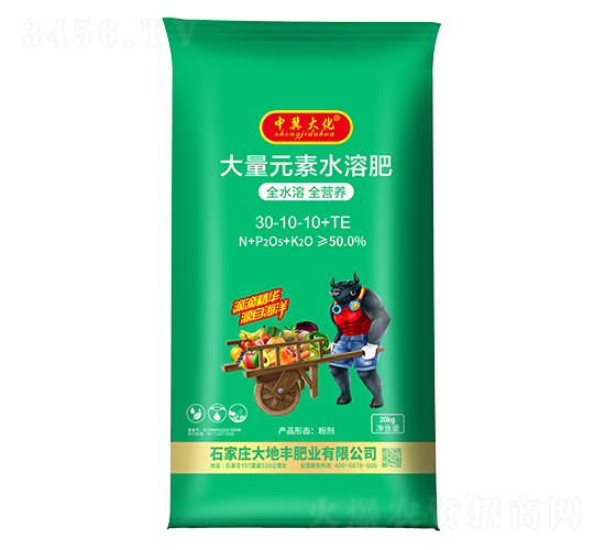 20kg����Ԫ��ˮ�ܷ�30-10-10+TE-�м���-����S