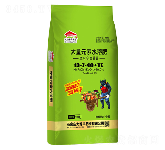 ����Ԫ��ˮ�ܷ�13-7-40+TE-����S