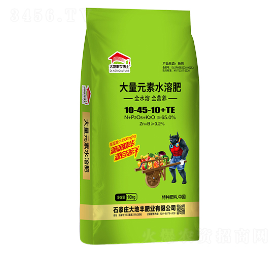 ����Ԫ��ˮ�ܷ�10-45-10+TE-����S