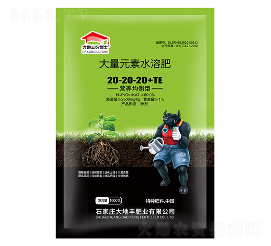 營養(yǎng)均衡型大量元素水溶肥20-20-20+TE-大地豐