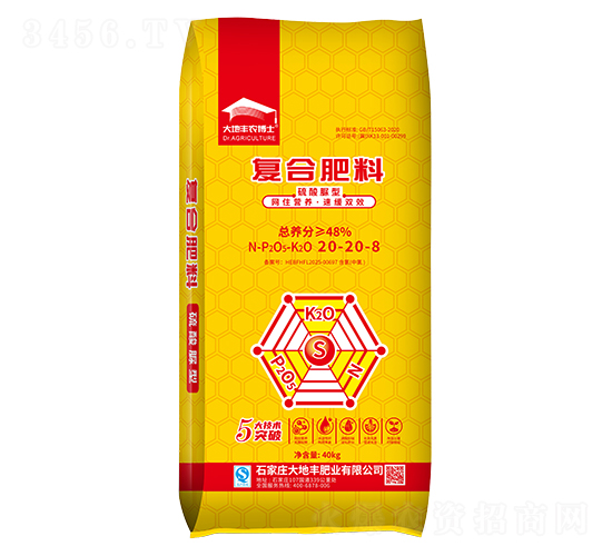 硫酸脲型復(fù)合肥料20-20-8-大地豐