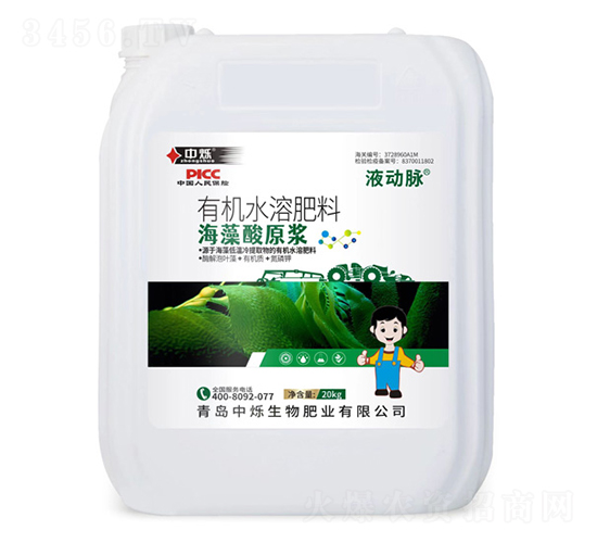 ������ԭ�{-Һ���}-�Рq����