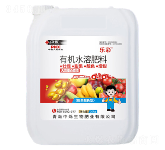 �󶹵���ԭҺ-��(l��)��-�Рq����