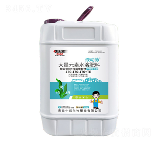 ƽ���ʹ���Ԫ��ˮ�ܷ���170-170-170+TE-Һ��(d��ng)�}-�Рq����