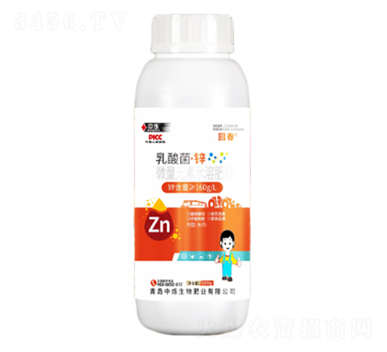 乳酸菌·鋅-回春-中爍生物