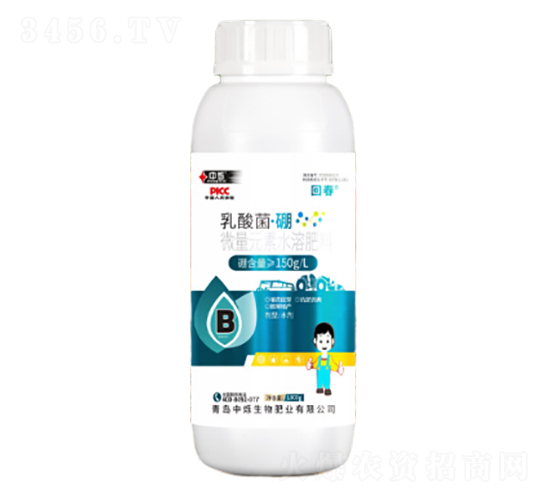 乳酸菌·硼-回春-中爍生物