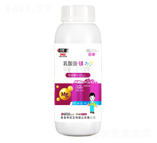 乳酸菌·鎂-回春-中爍生物