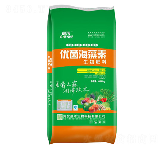 生物肥料-優(yōu)菌海藻素-晨禾生物