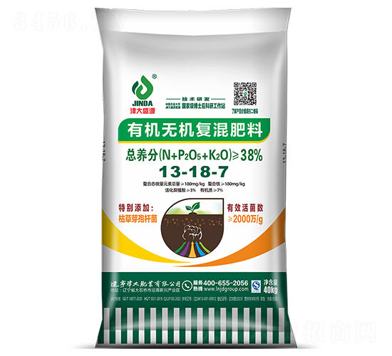 �ЙC�o�C�ͻ��13-18-7-���ʢԴ