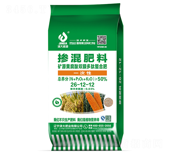 �VԴ�S�����pĤ�������Ϸ�26-12-12-���ʢԴ