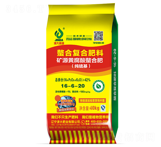 �VԴ�S�������Ϗ�(f��)�Ϸ���16-6-20-���ʢԴ