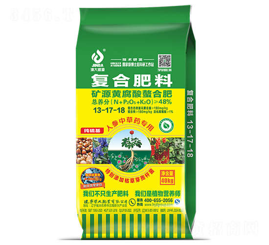 �VԴ�S�������Ϸ�13-17-18���˅��в�ˎ��(zhu��n)�ã�-���ʢԴ