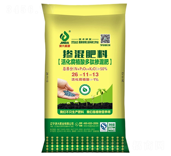 ���ֲ����ē����26-11-13-���ʢԴ