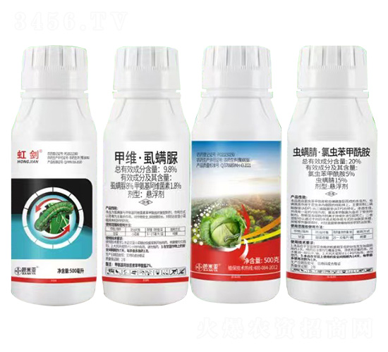 500毫升甲維·虱螨脲+500克蟲螨腈·氯蟲苯甲酰胺-芭米亞