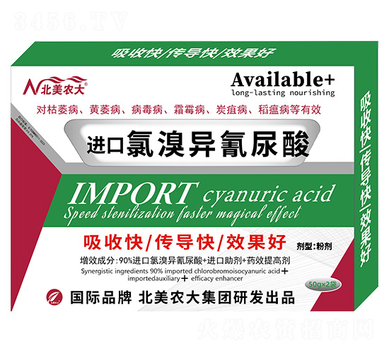 �M(j��n)�����宐������-�����r(n��ng)��