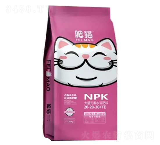 �ӑB(t��i)����ʴ���Ԫ��ˮ�ܷ���20-20-20+TE-��؈�r(n��ng)�I(y��)