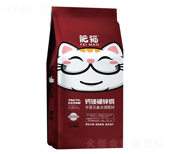 中量元素水溶肥料-鈣鎂硼鋅銅-肥貓農(nóng)業(yè)