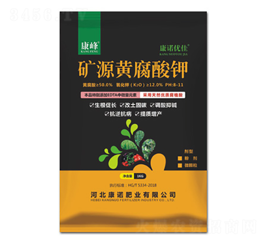 1kg礦源黃腐酸鉀-康峰-康諾肥業(yè)