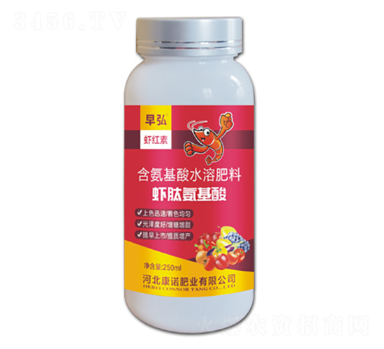 含氨基酸水溶肥料-蝦肽氨基酸-早弘蝦紅素-康諾肥業(yè)