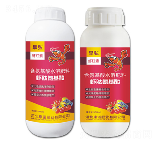 1000ml含氨基酸水溶肥料-蝦肽氨基酸-早弘蝦紅素-康諾肥業(yè)