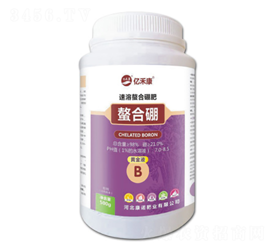 速溶螯合硼肥-億禾康-康諾肥業(yè)