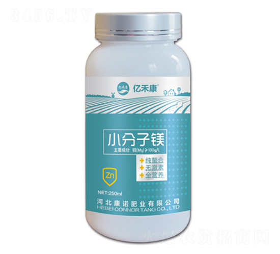 小分子鎂-億禾康-康諾肥業(yè)