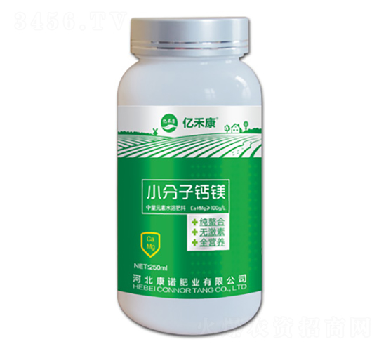 小分子鈣鎂-億禾康-康諾肥業(yè)