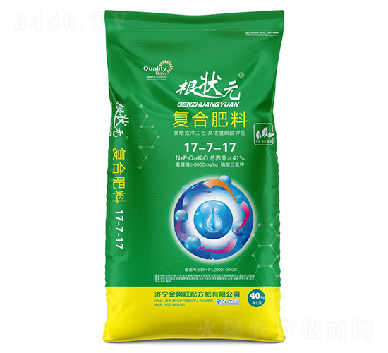 �ߝ��������͏�(f��)�Ϸ���17-7-17-����Ԫ-��W(w��ng)(li��n)