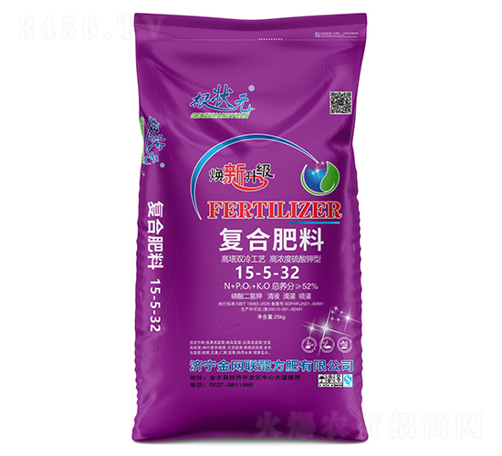 �ߝ��������͏�(f��)�Ϸ���15-5-32-����Ԫ-��W(w��ng)(li��n)