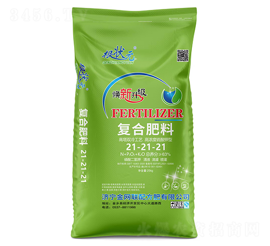 �ߝ��������͏�(f��)�Ϸ���21-21-21-����Ԫ-��W(w��ng)(li��n)