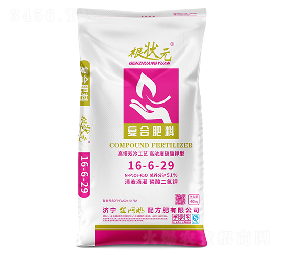 �ߝ��������͏�(f��)�Ϸ���16-6-29-����Ԫ-��W(w��ng)(li��n)