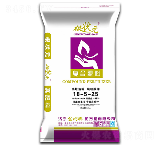 ��������������⛏�(f��)�Ϸ���18-5-25-����Ԫ-��W(w��ng)(li��n)