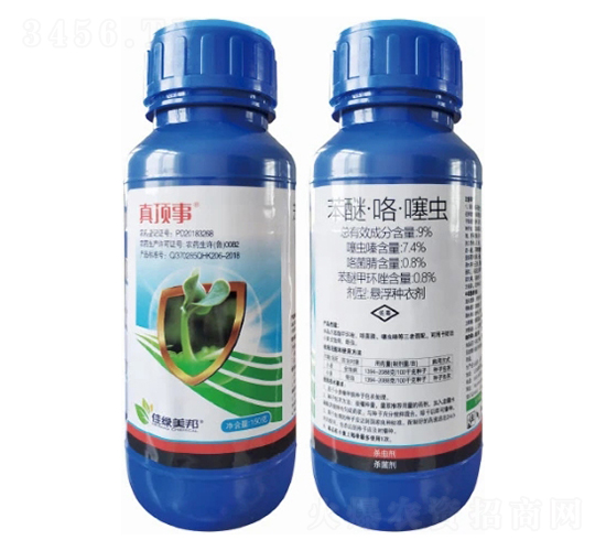 9%苯醚·咯·噻蟲(chóng)懸浮種衣劑-真頂事-美邦化工
