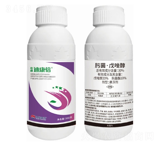 30%肟菌酯·戊唑醇懸浮劑-佳綠速康倍-美邦化工
