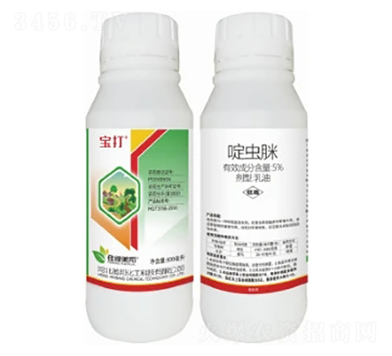 5%啶蟲脒乳油-寶打-美邦化工