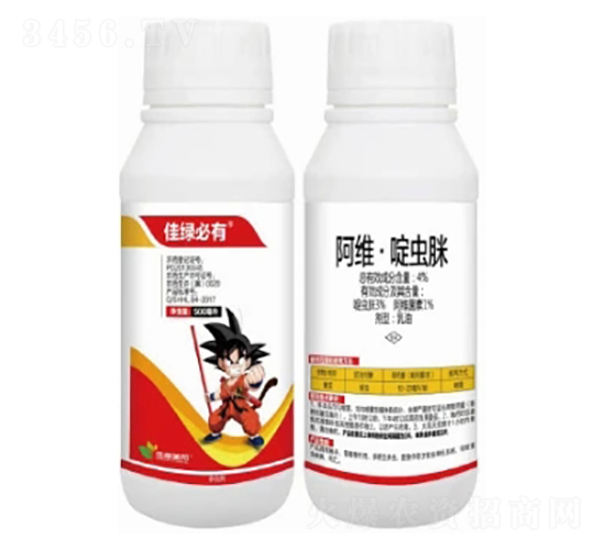 4%阿維·啶蟲脒乳油-佳綠必有-美邦化工