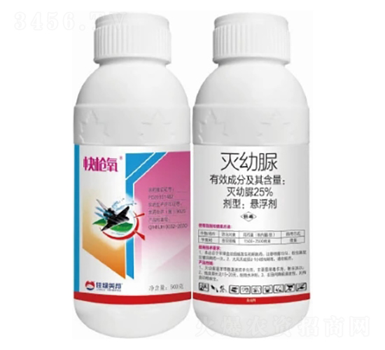 25%滅幼脲懸浮劑-快槍氧-美邦化工