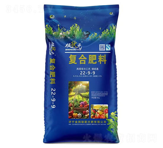 高塔雙冷工藝硝硫基復(fù)合肥料22-9-9-根狀元-金網(wǎng)聯(lián)