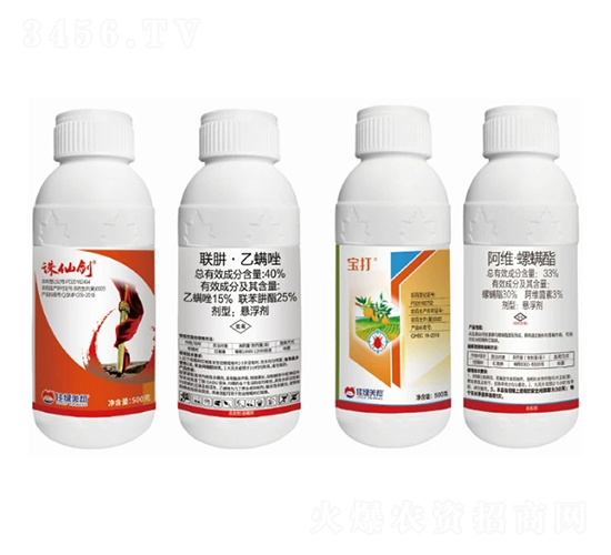40%聯(lián)肼·乙螨唑SC+33%阿維·螺螨酯SC-誅仙劍寶打組合-美邦化工