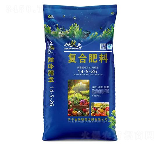 高塔雙冷工藝硝硫基復(fù)合肥料14-5-26-根狀元-金網(wǎng)聯(lián)