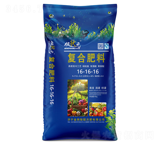 高塔雙冷工藝硝硫基海藻酸黃腐酸復(fù)合肥料16-16-16-根狀元-金網(wǎng)聯(lián)