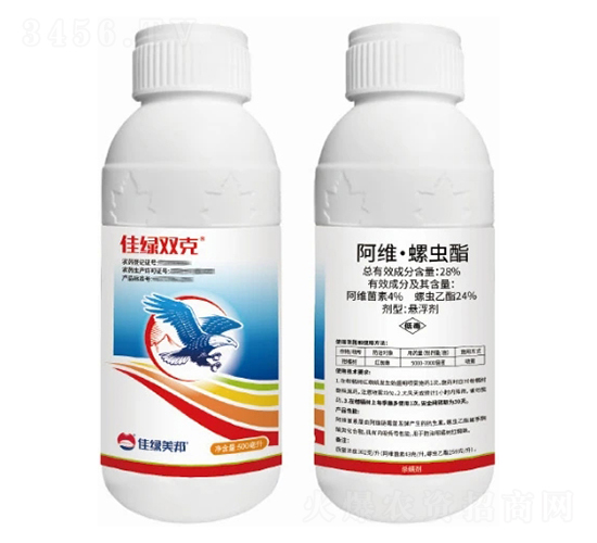 28%阿維·螺蟲酯懸浮劑-佳綠雙克-美邦化工