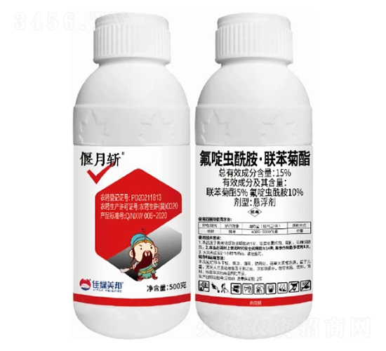 15%聯(lián)苯·氟啶懸浮劑-偃月斬-美邦化工