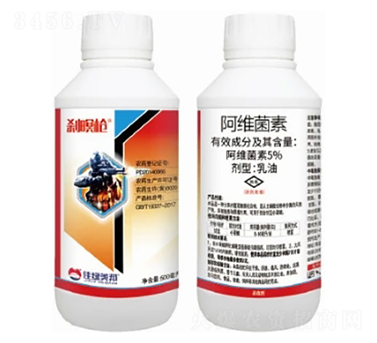 5%阿維菌素乳油-剎暝槍-美邦化工