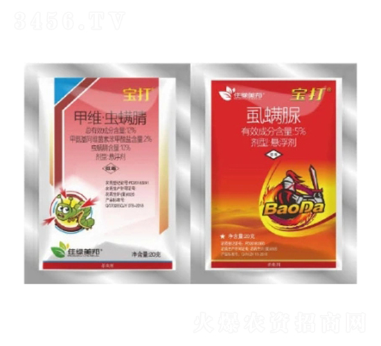 12%甲維·蟲螨腈SC+5℅虱螨脲SC-寶打組合-美邦化工