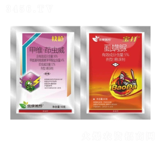 16%甲維·茚蟲威SC+5%虱螨脲SC-快槍寶打組合-美邦化工