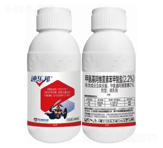 2.2%甲氨基阿維菌素苯甲酸鹽微乳劑-速樂邦-美邦化工