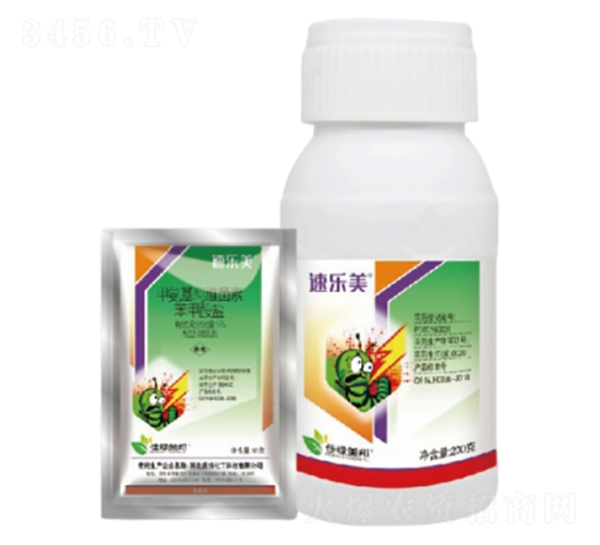 5.7%甲氨基阿維菌素苯甲酸鹽微乳劑-速樂美-美邦化工