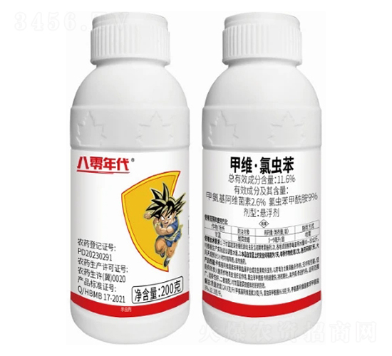 11.6%甲維·氯蟲苯懸浮劑-八零年代-美邦化工